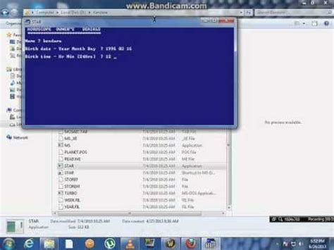 kendara software.